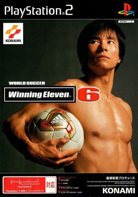 World Soccer: Winning Eleven 6 .